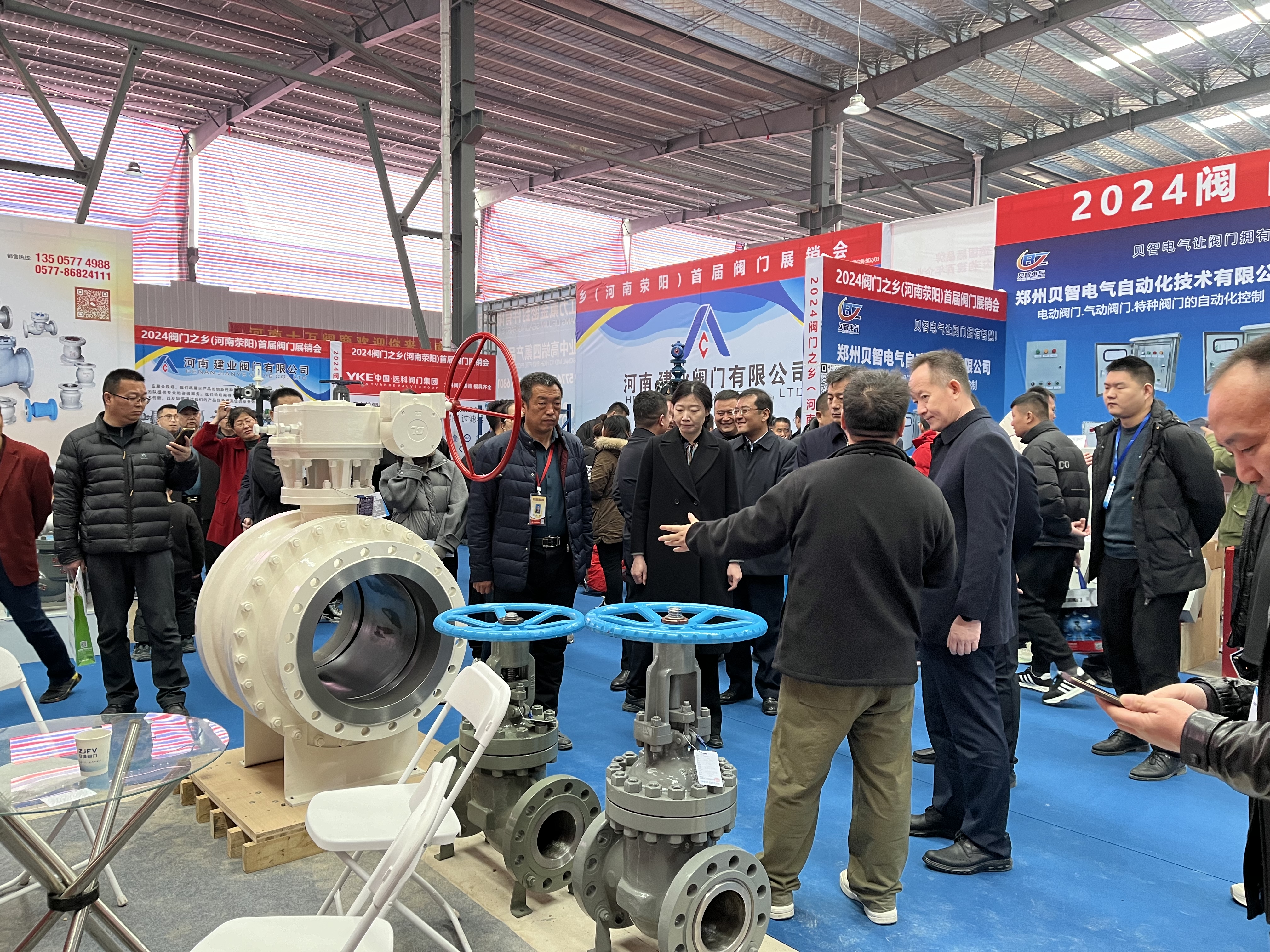 Professional Team (3).jpg